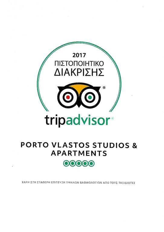Porto Vlastos Agios Ioannis  Exteriér fotografie